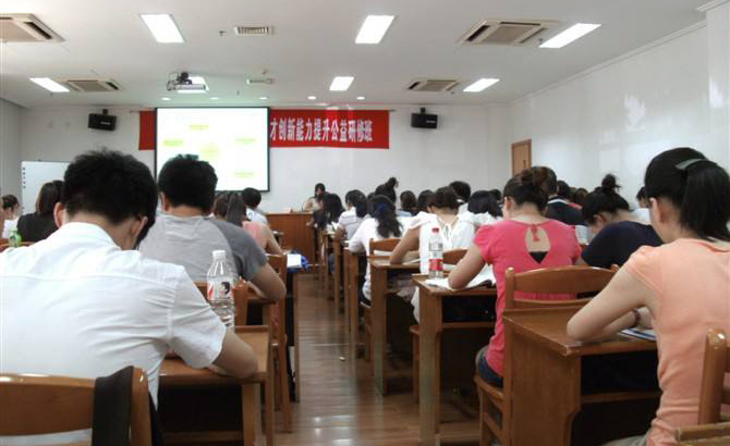 杭州广联教育培训学校