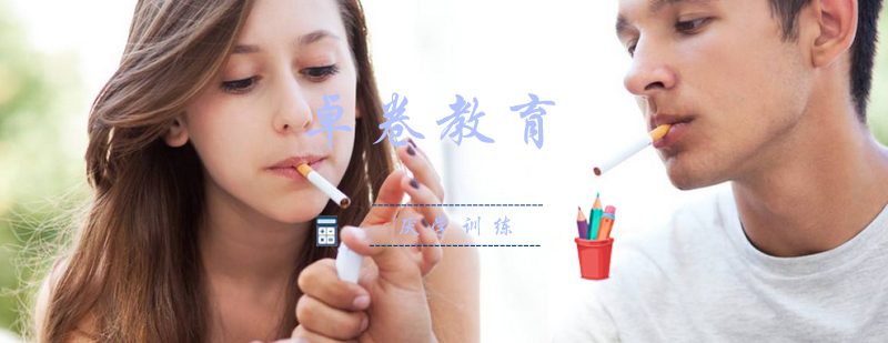 儿童品格培养示意图