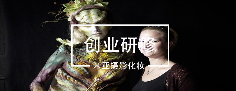 美甲课程教学实拍