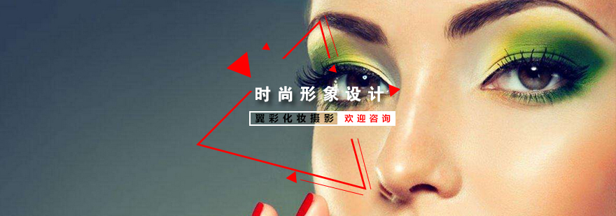 杭州时尚造型教学现场