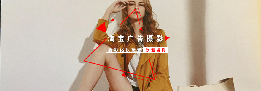 电商摄影教学现场