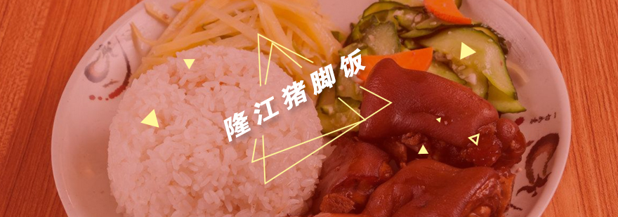 实操教学现场