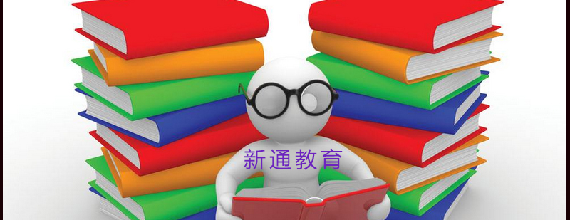 雅思教学场景