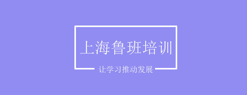 建筑执业资格考试辅导