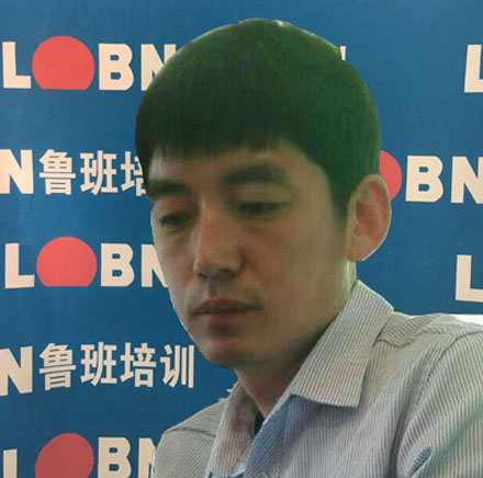 上海魯班培訓(xùn)_葛衛(wèi)林老師