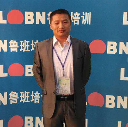 上海魯班培訓(xùn)_白偉老師