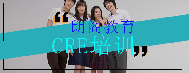 GRE全日制课程封面图