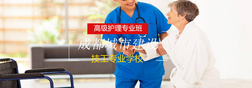 护理实训场景
