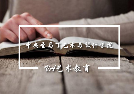 中央圣马丁艺术与设计学院