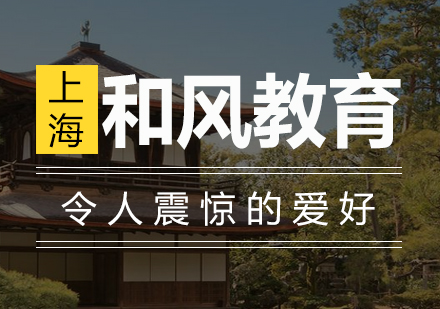 揭秘海淀区数学竞赛班培养体系