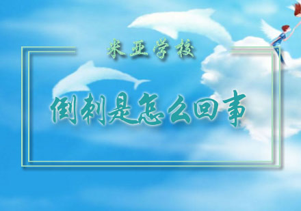 专业解析：美甲倒刺成因与科学护理指南
