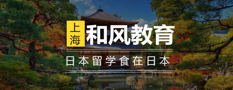 日式烤肉食材展示