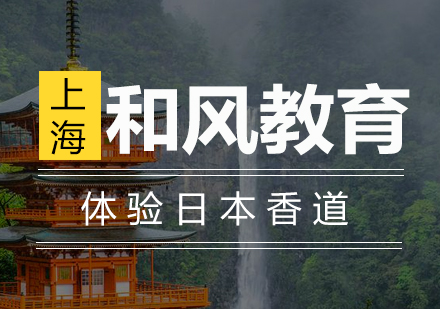 京都传统香道文化深度体验指南