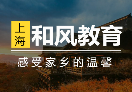 海淀区数学竞赛班全方位教学解析