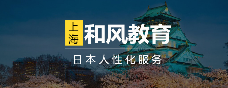 成田机场服务设施