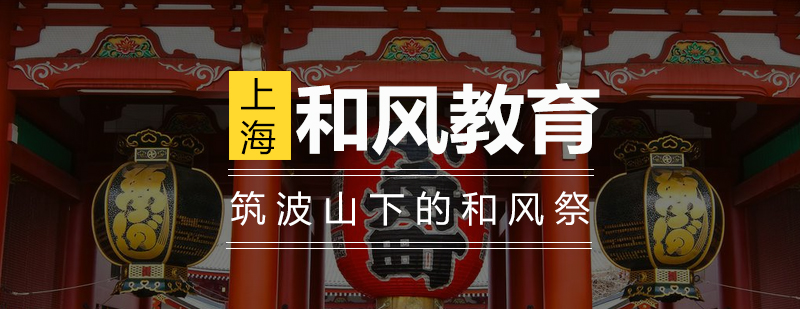 和服穿戴步骤分解