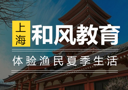 海淀区数学竞赛班培养体系深度解析