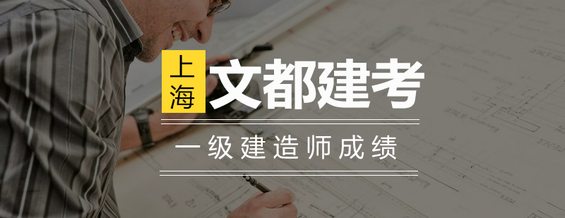 职业资格证书发展路径