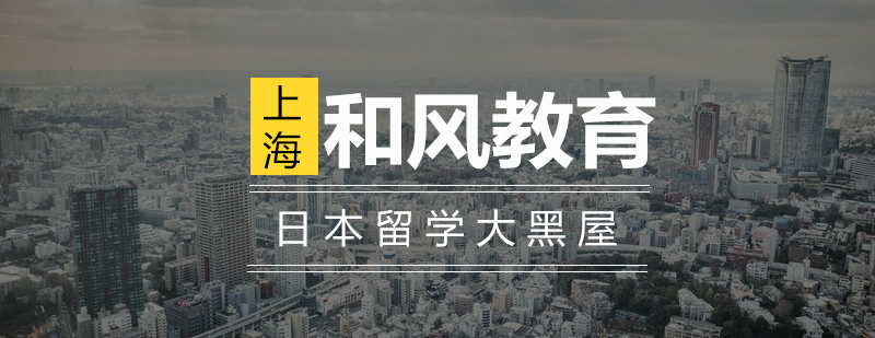 东京消费场所分布图