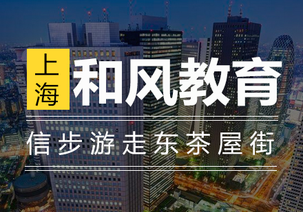 金泽东茶屋街深度文化体验指南
