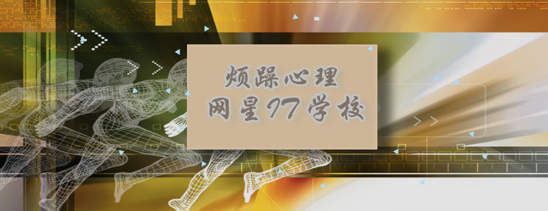 代码审查流程