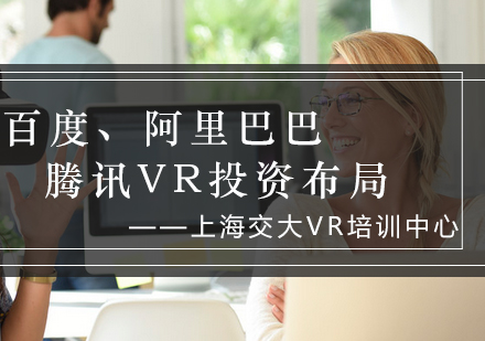 海淀区数学竞赛班创新教学模式解析