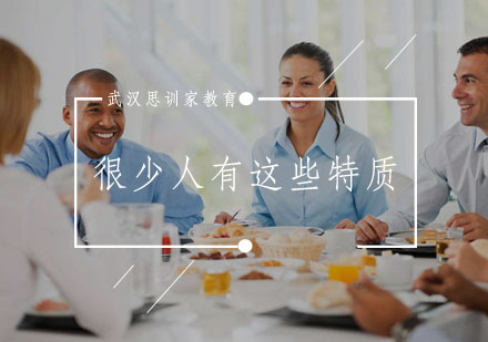 财富积累核心要素深度解析