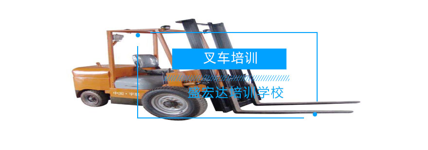 实训场地实拍
