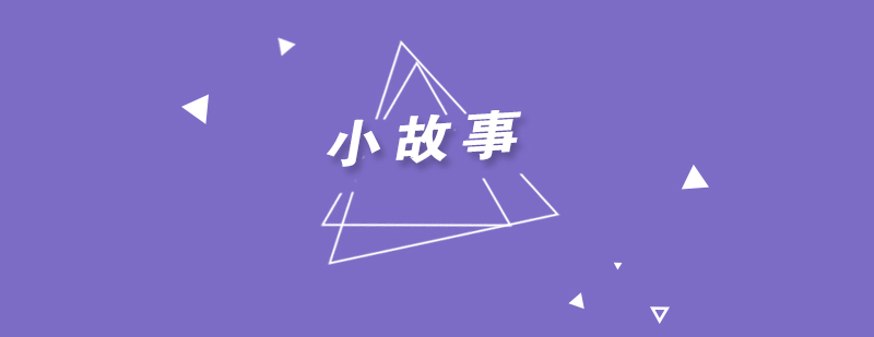 趣味英語課堂