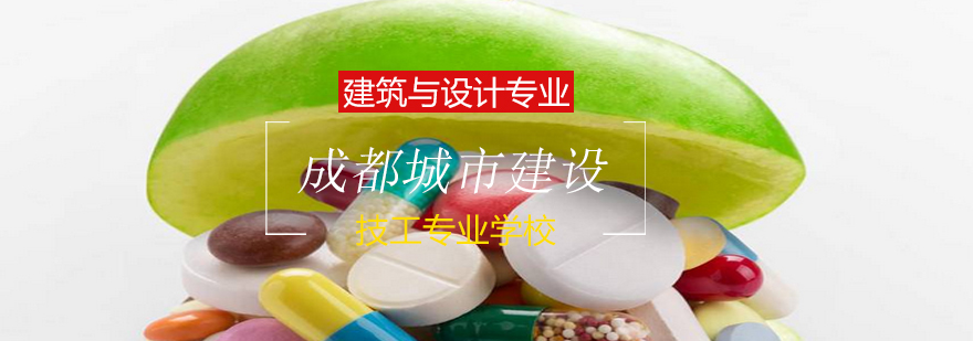 眼视光学实验教学
