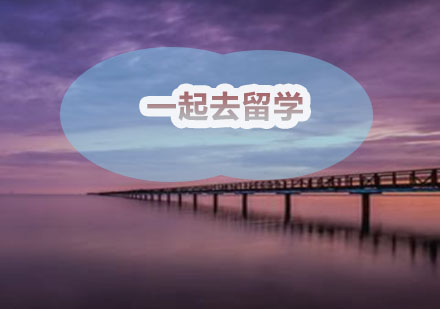 世界杯主题留学指南：五国教育优势全景解析