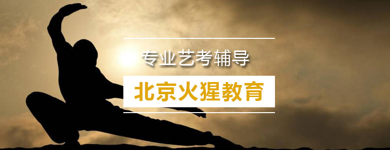 戏剧教育专业教学现场