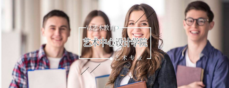 ACCD校园实景