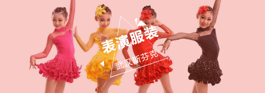 学员作品展示