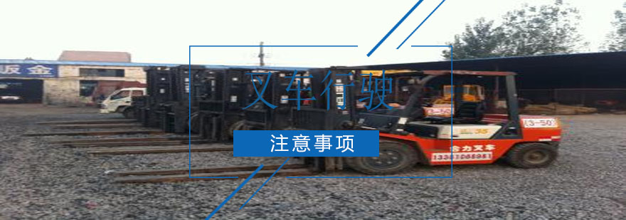 设备检查流程