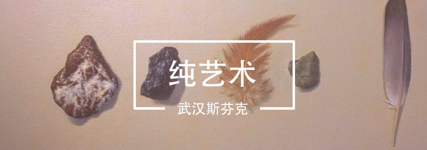 艺术工作室实景