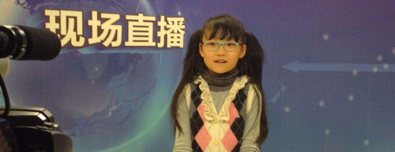 演讲能力实战训练