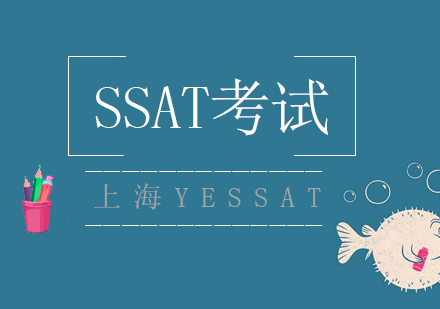 SSAT与托福成绩匹配规律深度解析
