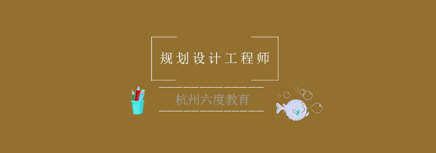 数据中心设计实训