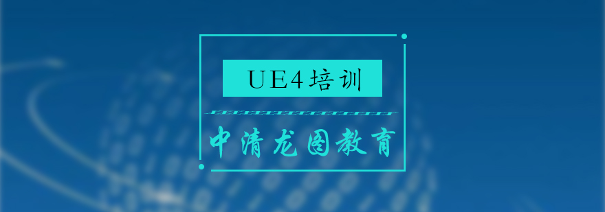 游戏引擎对比