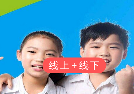 烽华口才训练核心课程解析