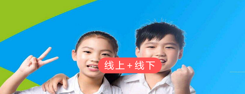 演讲口才实战训练