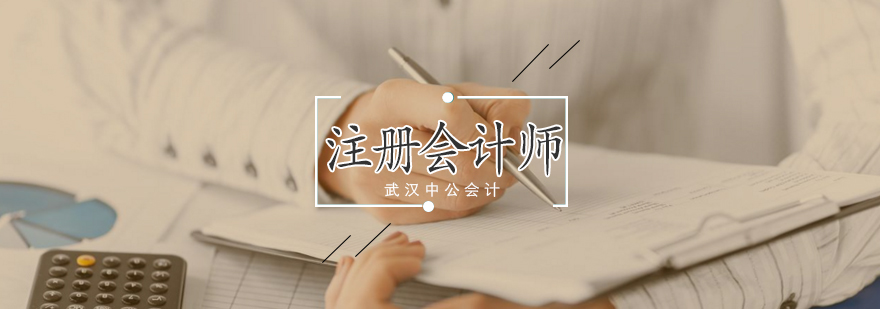 注会培训教学环境