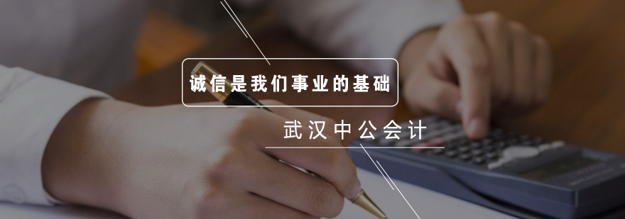 中公教育教学环境