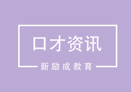 儿童自信培养与社交能力提升实战指南