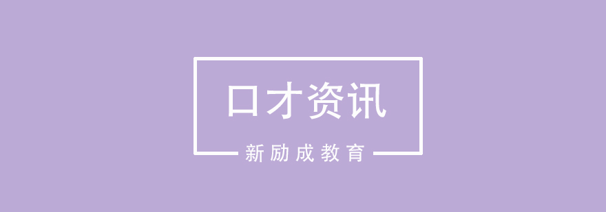 儿童特长展示场景