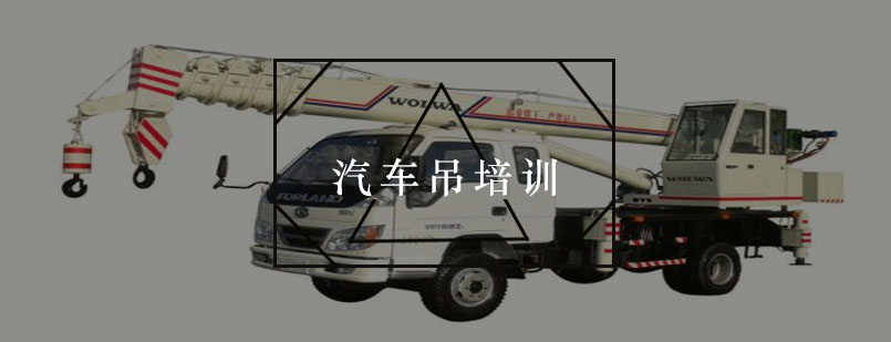 工程机械操作实训现场