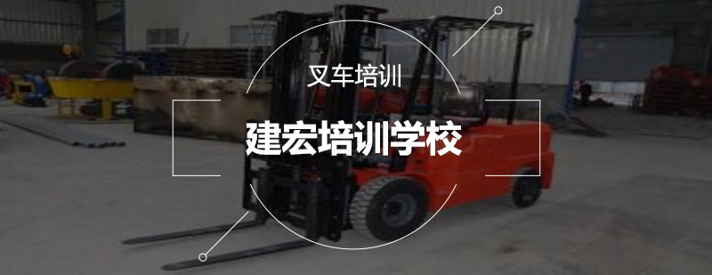 实操训练现场