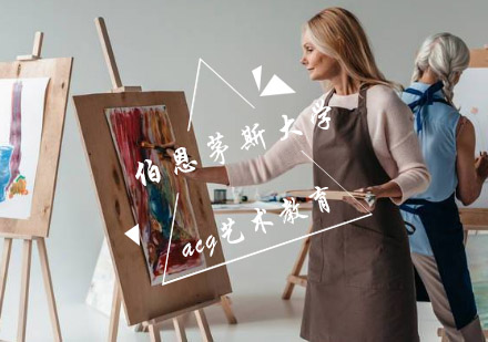 伯恩茅斯大学
