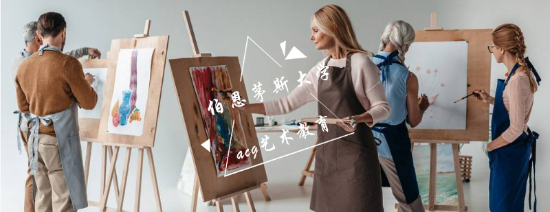 伯恩茅斯大学校园